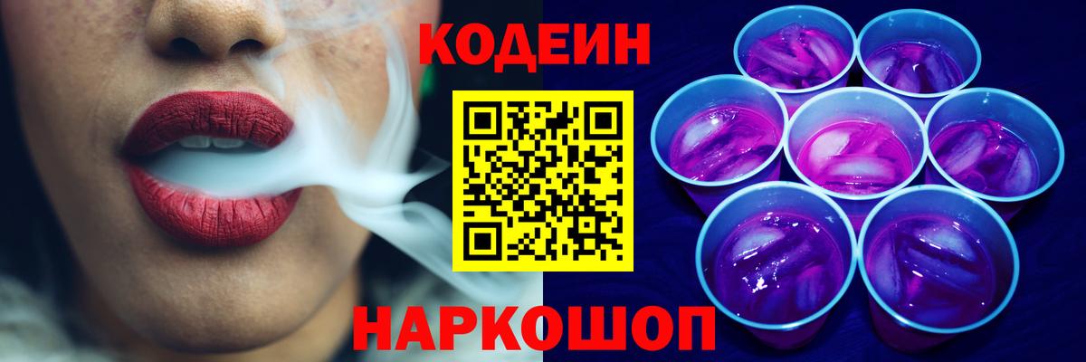 ГАШИШ  АМФЕТАМИН   Холмск  Героин  МДМА  Вход с VPN  МЕФ  Cocaine  Меф МЯУ МЯУ   Купить наркотики цена  Конопля 