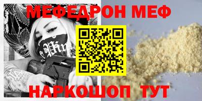 амф Лесосибирск