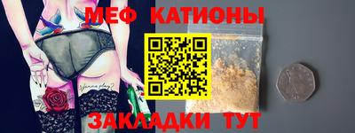 скорость Коммунар