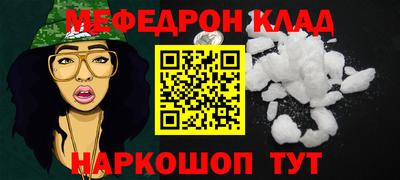 дурь Комсомольск-на-Амуре