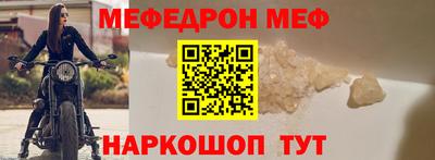 сатива Конаково