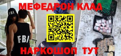 сатива Конаково