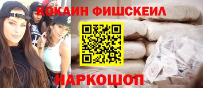 скорость Коммунар