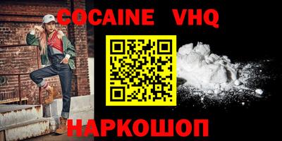 сатива Конаково