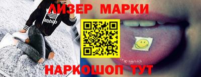 скорость Коммунар