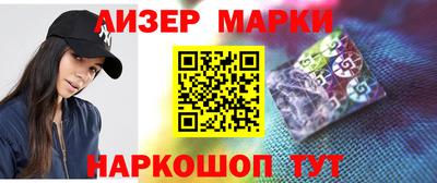скорость Коммунар