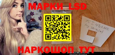 скорость Коммунар