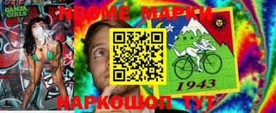 скорость Коммунар