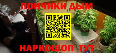 сатива Конаково
