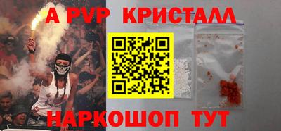 дурь Комсомольск-на-Амуре