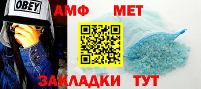 дурь Комсомольск-на-Амуре