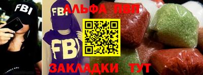 сатива Конаково