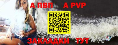 скорость Коммунар