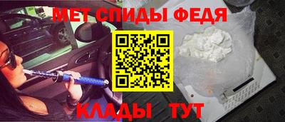 скорость Коммунар