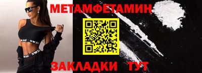 гашишное масло Ликино-Дулёво
