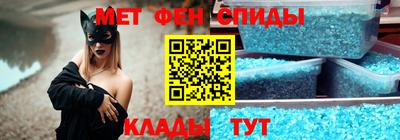 сатива Конаково