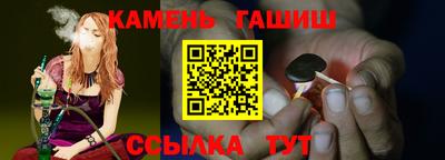 скорость Коммунар