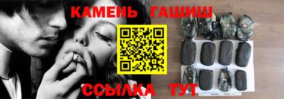 сатива Конаково