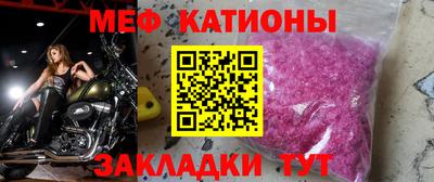 дурь Комсомольск-на-Амуре