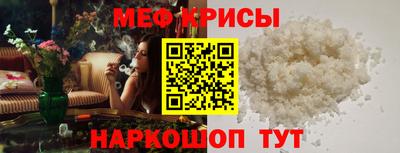 дурь Комсомольск-на-Амуре