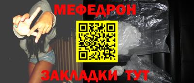 сатива Конаково