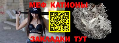 скорость Коммунар