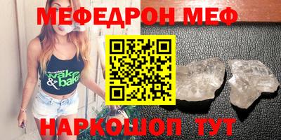дурь Комсомольск-на-Амуре