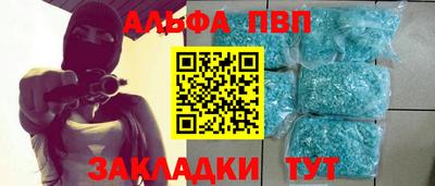 дурь Комсомольск-на-Амуре